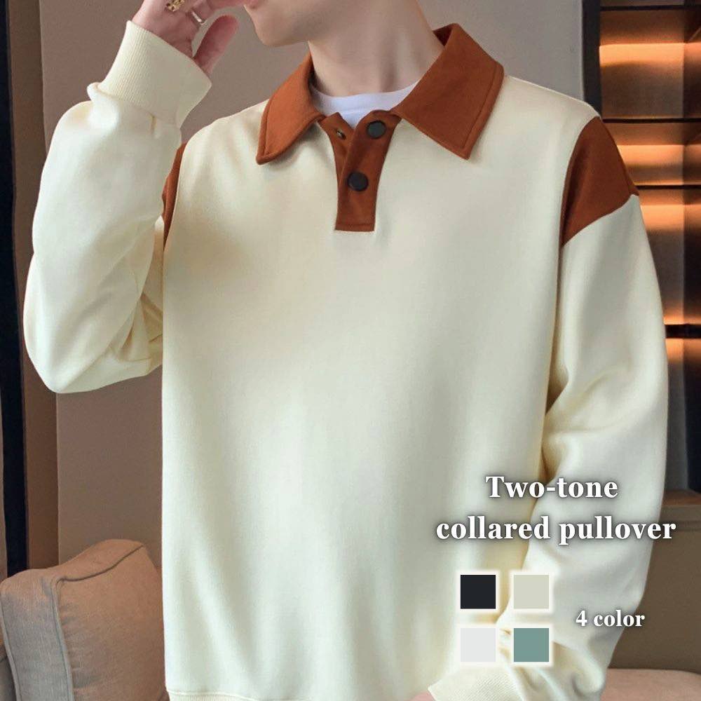 【＼クーポン利用で20%OFF!／】 シャツ メンズ バイカラー襟付きプルオーバー ビジネス 暖かい 冬 肌着 ネルシャツ 襟付き ドルマン 仕事 秋 黒 厚手 長袖 オシャレ おしゃれ インナー 派手 あったか 春 フォーマル 大きいサイズ しわになりにくい スーツ カジ