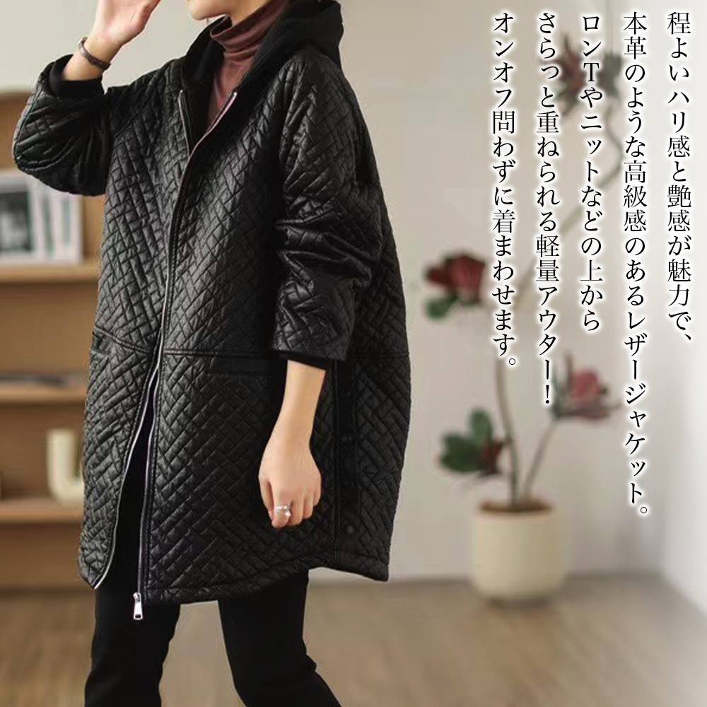 【＼クーポン利用で20%OFF!／】 ブルゾン レディース フード付きPUジップジャケット 丈 パーカー 中綿 ゴルフ ショート 大きいサイズ 防寒 冬 ビジネス ウェア 赤 ロング マウンテン スタジャン きれいめ ミリタリージャケット ジャンパー かっこいい コーデ ジ less-10055290 Coat Classic(コートクラシック) サンプル画像2