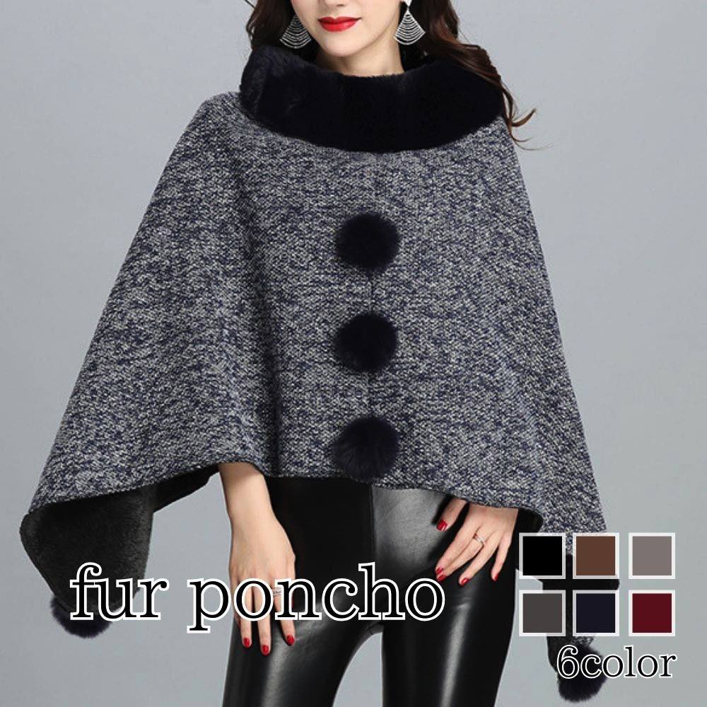 ブルゾンレディースファー付きポンチ...