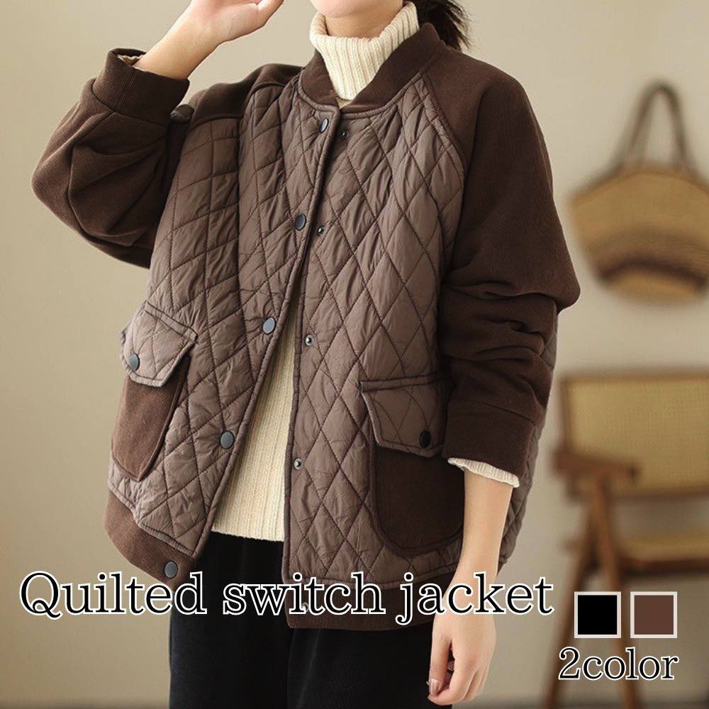 ブルゾンレディースキルティング切り...