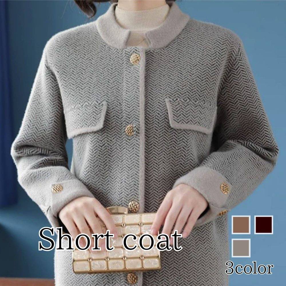 樂天商城 - 【＼クーポン利用で20%OFF!／】 ノーカラージャケット レディース ショート丈コート オフィス コート テーラードジャケットノーカラージャケット ジャケット フォーマル ピンクノーカラージャケット ノーカラー ノーカラーコート アウター 秋 ショート カジュアル 人気