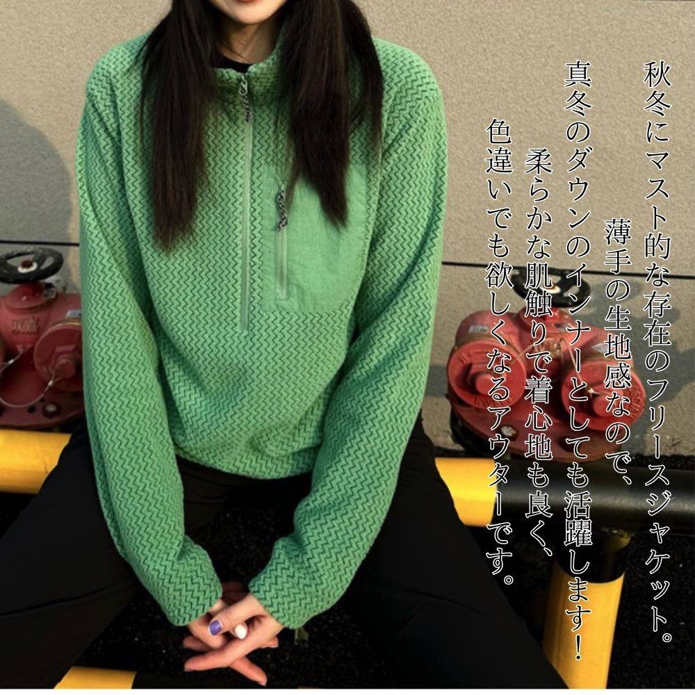 【＼クーポン利用で20%OFF!／】 ブルゾン メンズ ハーフジップフリースジャケット マウンテン 40代 ブランド ウェア コーデ 春 シニア ジャケット ジャンパー キルティング 中綿 コーデュロイ 冬 厚手 防寒 ゴルフ 大きいサイズ かっこいい アウター きれいめ less-10055565 Coat Classic(コートクラシック) サンプル画像2