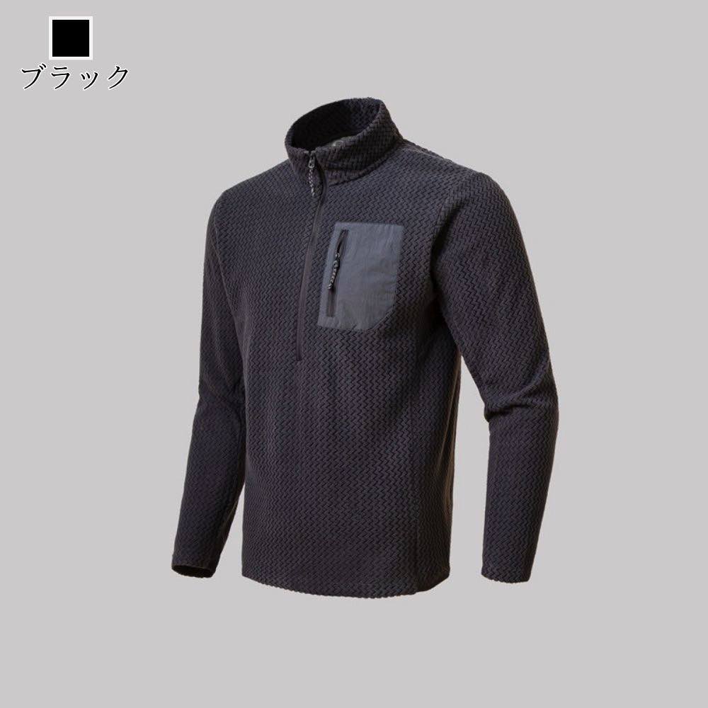 【＼クーポン利用で20%OFF!／】 ブルゾン メンズ ハーフジップフリースジャケット マウンテン 40代 ブランド ウェア コーデ 春 シニア ジャケット ジャンパー キルティング 中綿 コーデュロイ 冬 厚手 防寒 ゴルフ 大きいサイズ かっこいい アウター きれいめ less-10055565 Coat Classic(コートクラシック) サンプル画像3