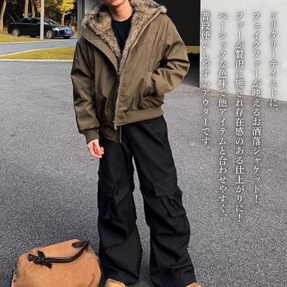 ブルゾン メンズ ファー付きミリタリージャケット かっこいい ゴルフ きれいめ ブランド パーカー マウンテン キルティング ジャンパー 冬 おすすめ 防寒 秋 コーデ 春 コーデュロイ ウェア 40代 ジャケット 中綿 大きいサイズ 作業着 ボア アウター ビジネス 厚手 シニア less-10053010 Coat Classic(コートクラシック) サンプル画像2