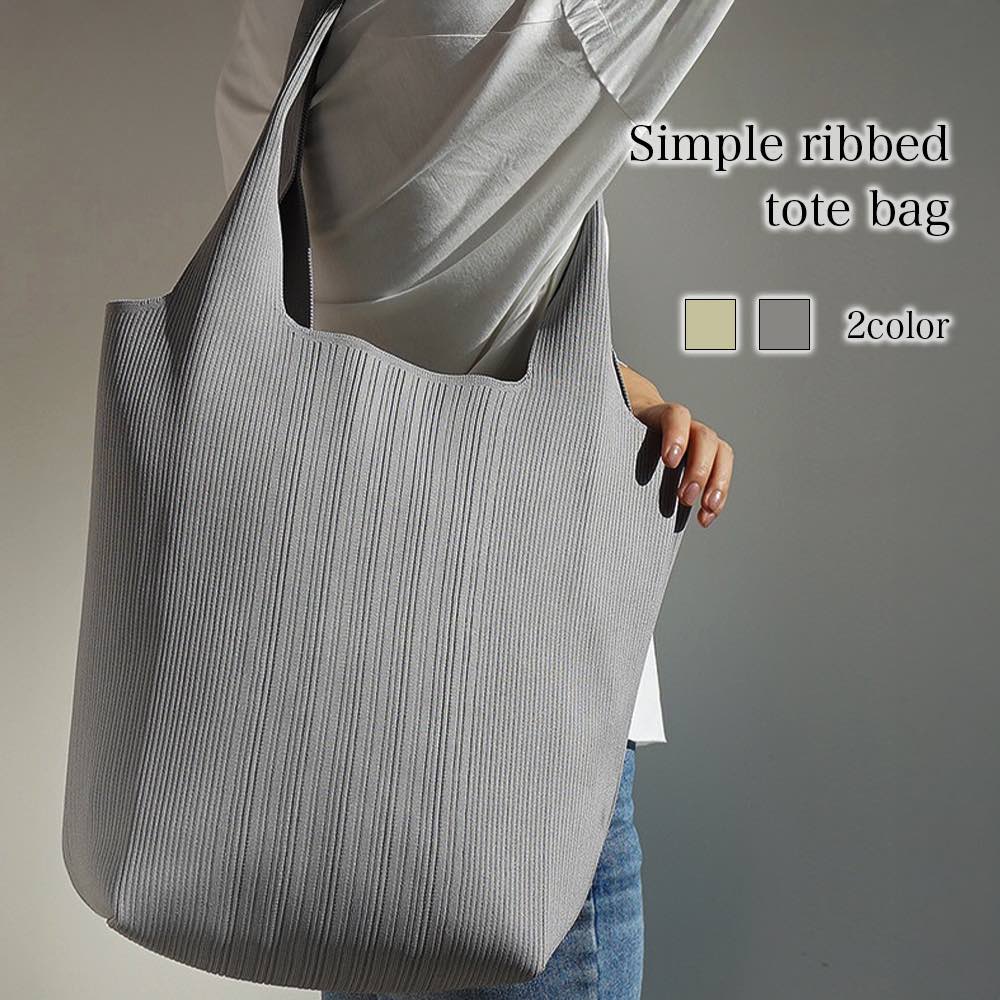 Rakuten - トートバッグ レディース シンプルリブトートバッグ ビジネス 肩掛け ファスナー 小さめ 2WAY 冬 A4 軽量 ナイロン 春 レザー 縦型 かばん 夏 ゴルフ ブランド 秋 おしゃれ 人気 通勤 ミニトート キャンバス ファスナー付き ショルダーバッグ 布 バッグ 軽い 大きめ