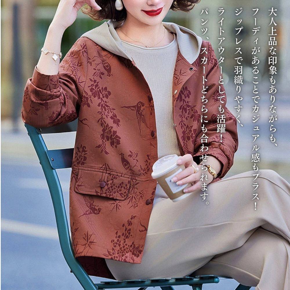 パーカー レディース 花柄フーディトップス ロング ブランド 軽量 ロゴ 長袖 春 肌着 韓国 厚手 フリース ジャケット 暖かい 秋 かわいい 大きめ グレー スウェット オーバーサイズ 冬 トレーナー あったか コーデ ジップ 大きいサイズ おしゃれ きれいめ 人気 2