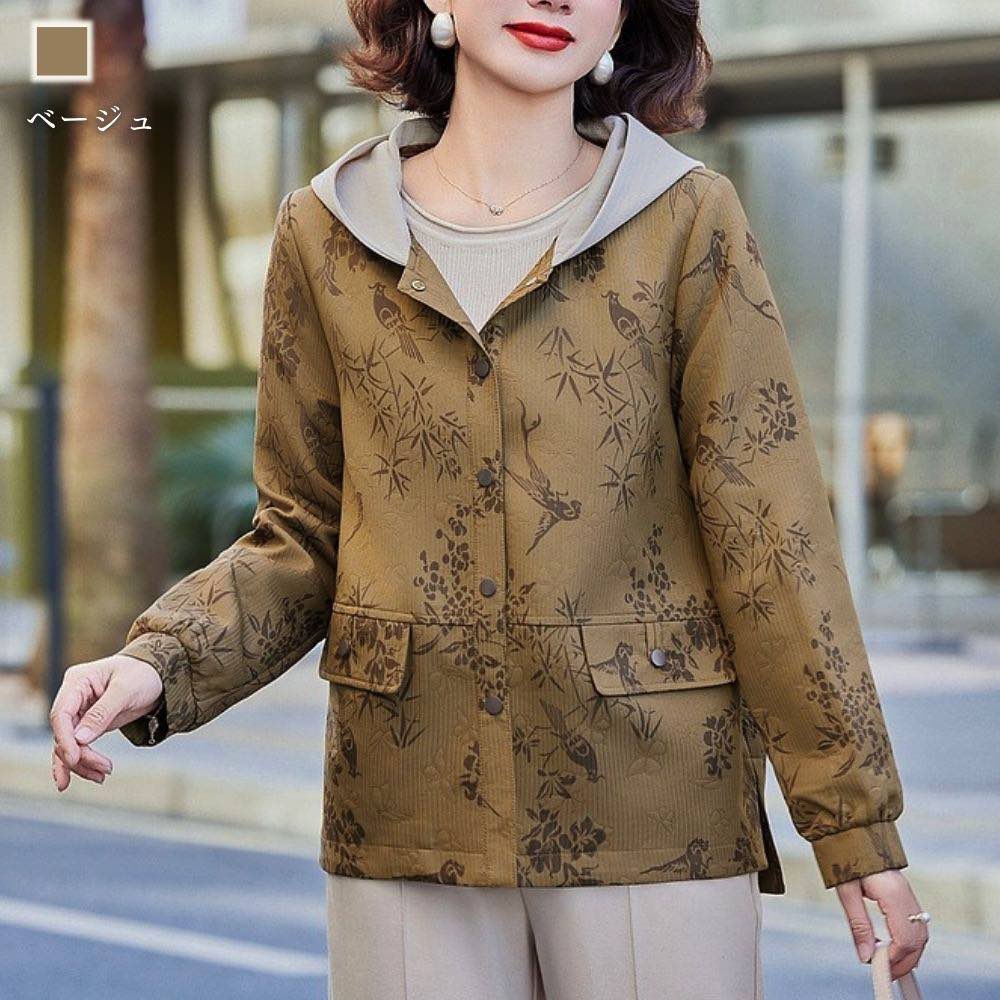 パーカー レディース 花柄フーディトップス ロング ブランド 軽量 ロゴ 長袖 春 肌着 韓国 厚手 フリース ジャケット 暖かい 秋 かわいい 大きめ グレー スウェット オーバーサイズ 冬 トレーナー あったか コーデ ジップ 大きいサイズ おしゃれ きれいめ 人気 3