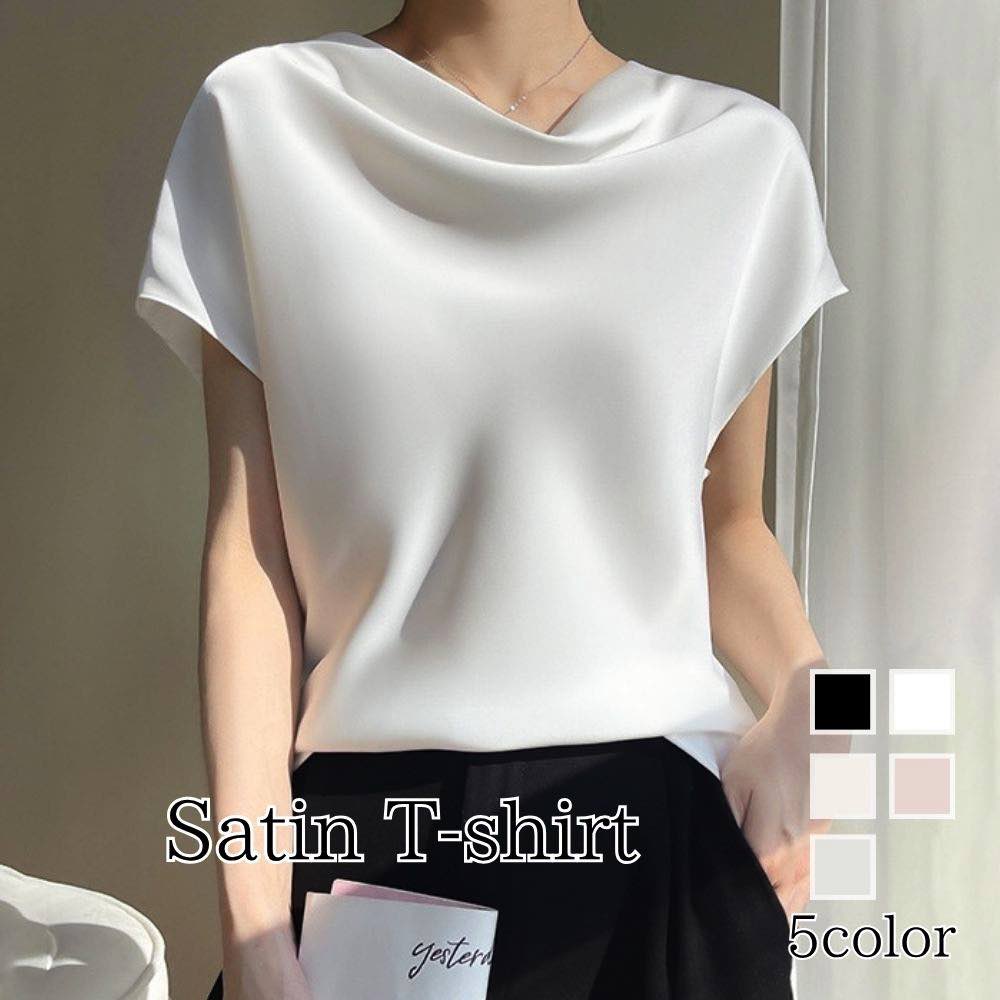 TシャツレディースサテンTシャツ涼...