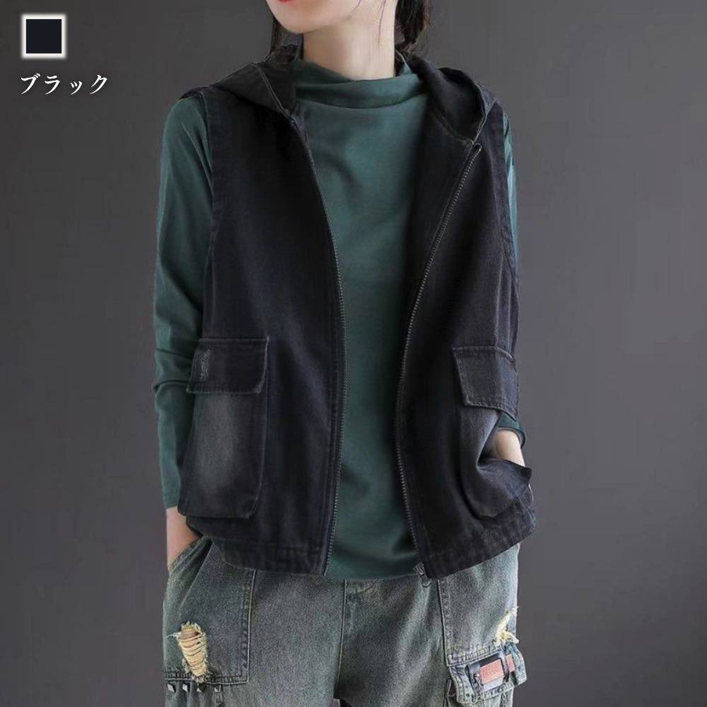 ベスト レディース フード付きデニムベスト あったか おしゃれ 秋 フリース ブランド 人気 春 部屋着 スーツ ニット アーガイル 厚手 スポーツ ウール ダウン シニア 冬 お年寄り 羽毛 キルティング 黒 襟なし 可愛い ロング 中綿 キルト アウター インナー 前開き less-10053578 Coat Classic(コートクラシック) サンプル画像3