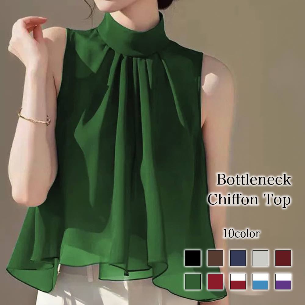 ブラウスレディースボトルネックシフ...