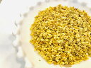 【エルダーフラワー】量り売り 20g 30g 50g | ハーブティー シングル 仕事 美容 健康 お茶 紅茶 注文梱包 茶葉 ゆらぎ 季節の変わり目 花粉
