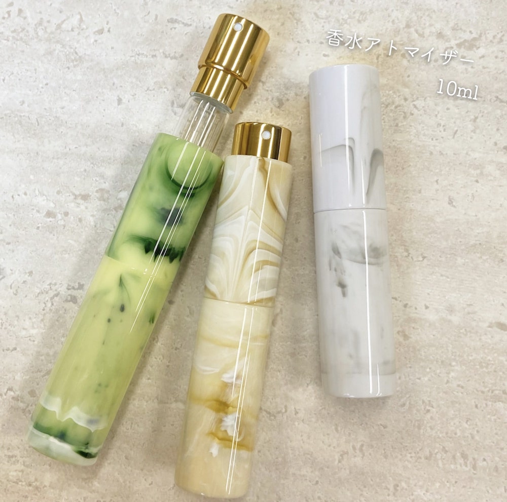 【 香水 アトマイザー 】 10ml 大理石 3種類 ホワイト ベージュ グリーン ガラス 回転式 スプレー 詰替容器 パフューム アルコール 軽量 持ち運び 旅行 携帯