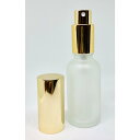 香水アロマ フロスト遮光瓶 スプレーボトル 30ml 精油 エッセンシャルオイル 【ゴールド キャップ付き】(4)