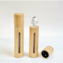 【ロールオンボトル】10ml バンブー ウッド 携帯 ナチュラル 北欧 化粧 アロマ 器材 旅行 詰替 容器 1