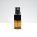 【スプレー容器】5ml ブラウン ガラス ノズル 詰替 容器 無地 持ち運び シンプル 旅行 手作り コスメ 遮光 軽量 アロマ