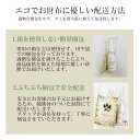 【ロールオンボトル】10ml バンブー ウッド 携帯 ナチュラル 北欧 化粧 アロマ 器材 旅行 詰替 容器 2