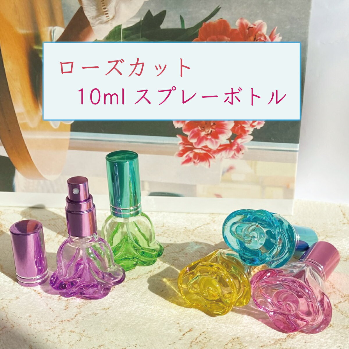 エアレス 容器 30ml