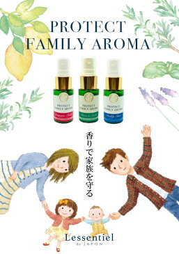 【詰替用】消臭スプレー シューズ & ソックス 靴 くつ下用 消臭 静菌 70ml ティートリー レモングラス ユーカリ プレゼント 足 汗 精油 エッセンシャルオイル