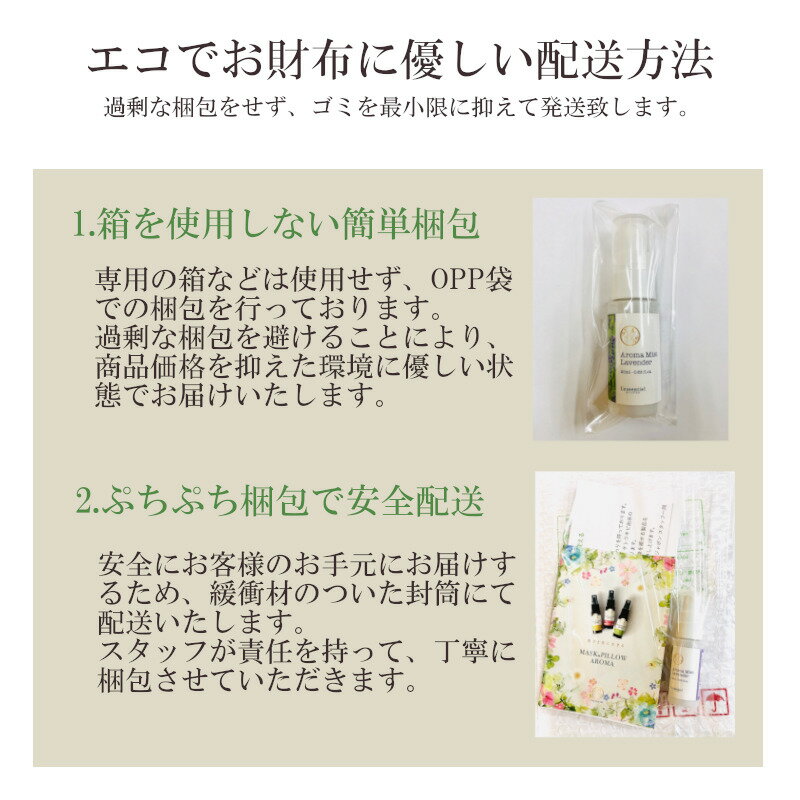 【スプレー容器】5ml スリム クリアピンク 透明 シンプル 細長 ポリプロピレン ペンタイプ アルコール 消毒 除菌 ボトル エタノール 携帯 詰替 ミスト 手指消毒 化粧水 旅行