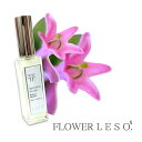 本物の花の香り【 ハニーサックル 】<フラワー レソット> アロマ スプレー 20ml スイカズラ フローラル フレグランス 香水 枕 カバー 国産 消臭 除菌...