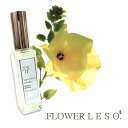 本物の花の香り【 アンブレット 】<フラワー レソット> アロマ スプレー 20ml ムスクシード フローラル フレグランス 香水 枕 カバー 国産 消臭 除菌...