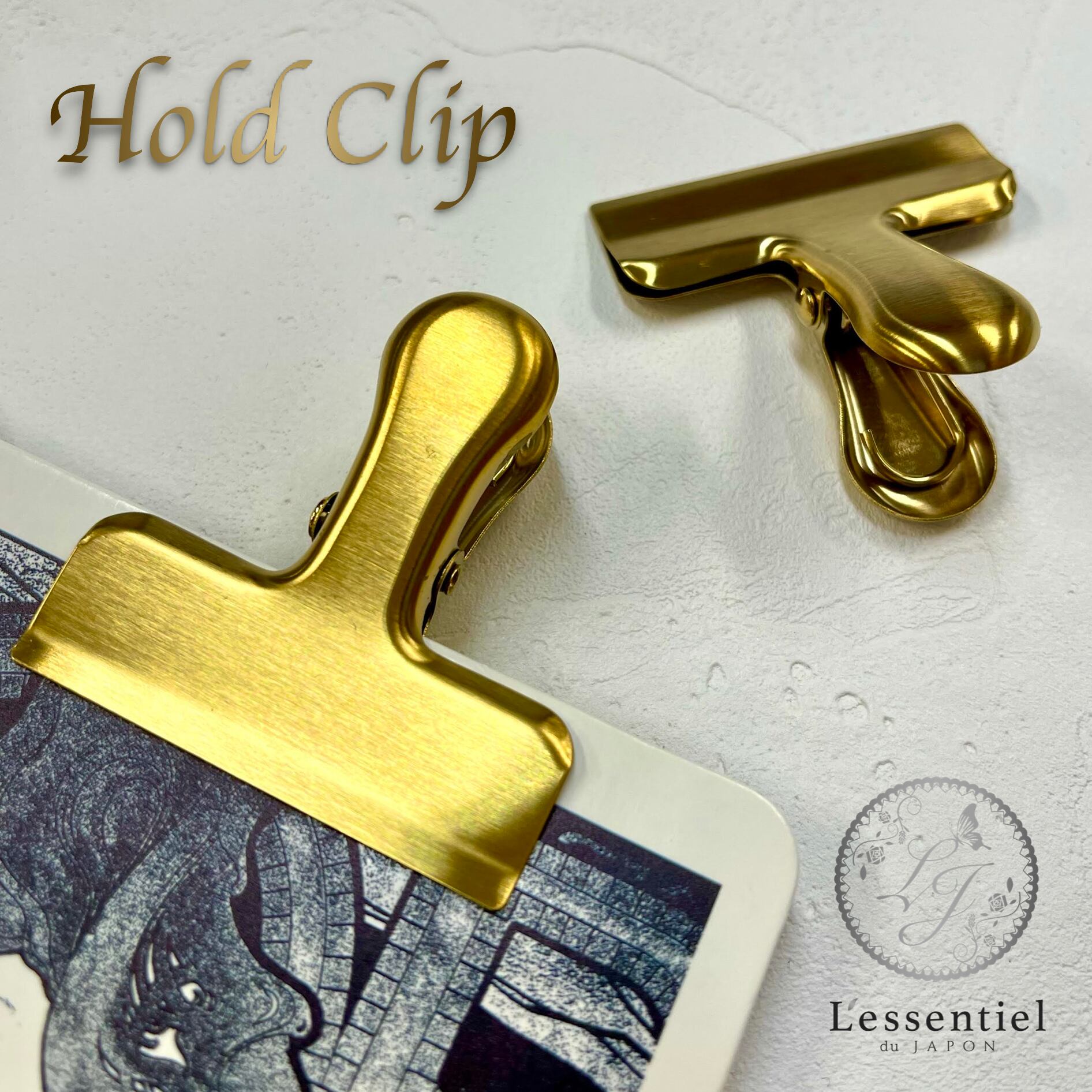 【 アンティーク ゴールド ミニ クリップ 】1個 銀座 青山 ブティック 文房具 事務 オフィス A4 資料 袋止め キッチン アイテム キッチンツール 袋 ...