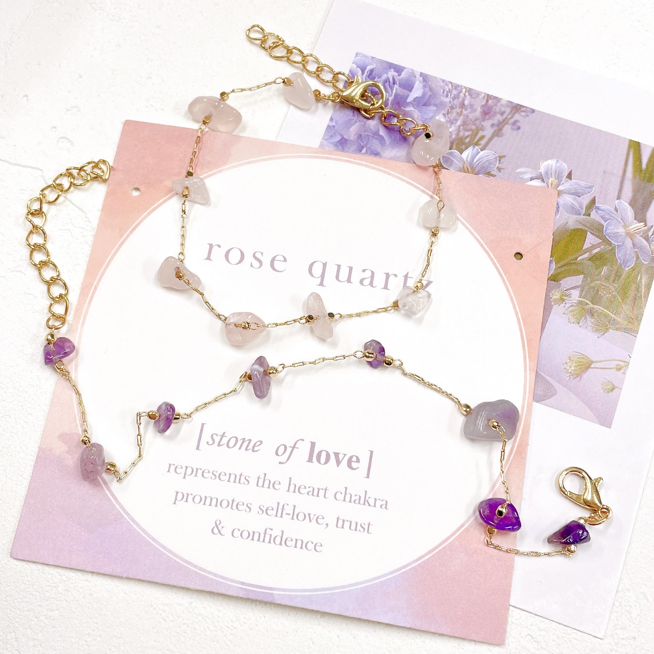 【天然 さざれ石 ゴールドチェーン ブレスレット全2種類】パワーストーン ジェムストーン スピリチュアル アクセサリー ローズクォーツ アメジスト 天然石 お守...