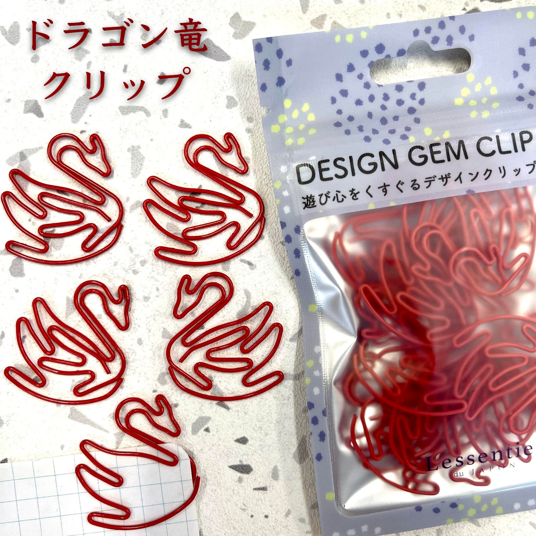 【 ドラゴン 龍 クリップ】15個入 フェニックス レッド 不死鳥 龍 恐竜 動物 子供 男の子 文房具 ゼムクリップ バインダー ノート オフィス ペーパー ...