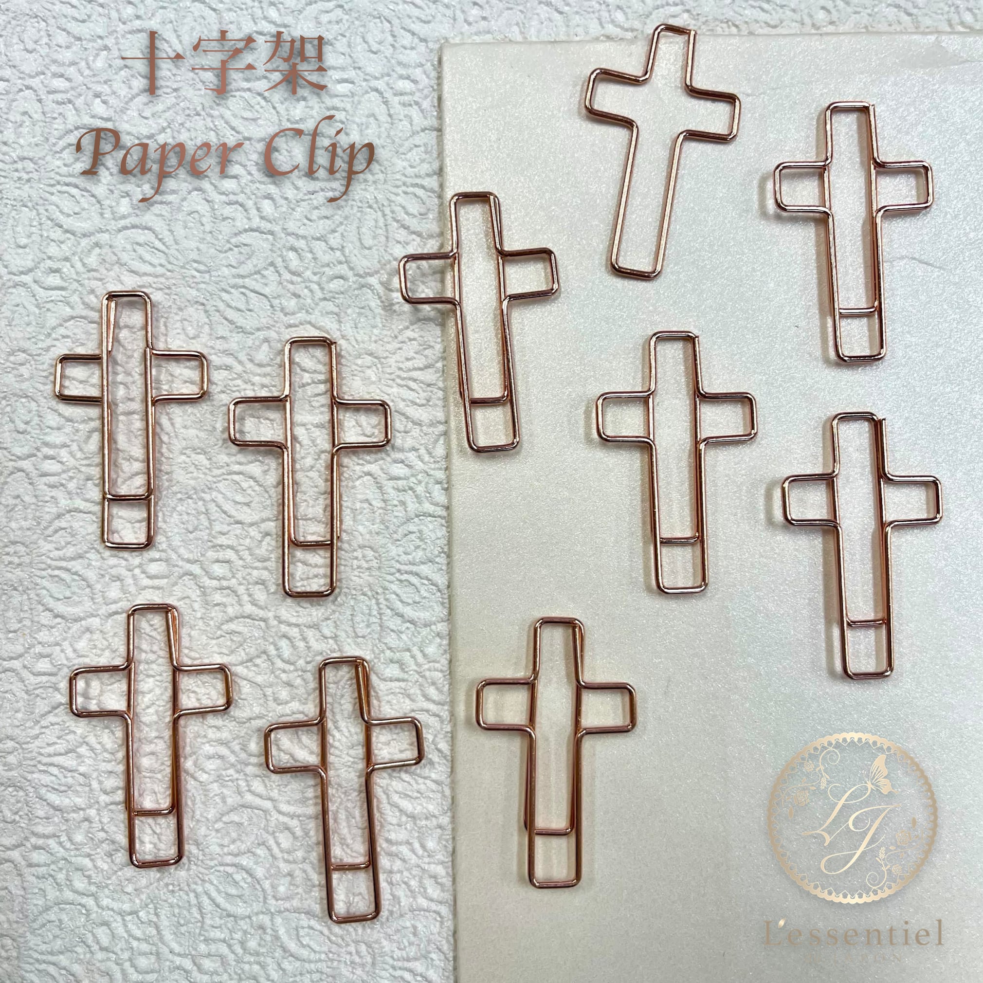 【 十字架 ペーパー クリップ 】ピンク 12個入 クロス キリスト 祈り 聖書 クリスチャン A4 用紙 書類 ペーパー アイテム デスク ゼム モチーフ 文...