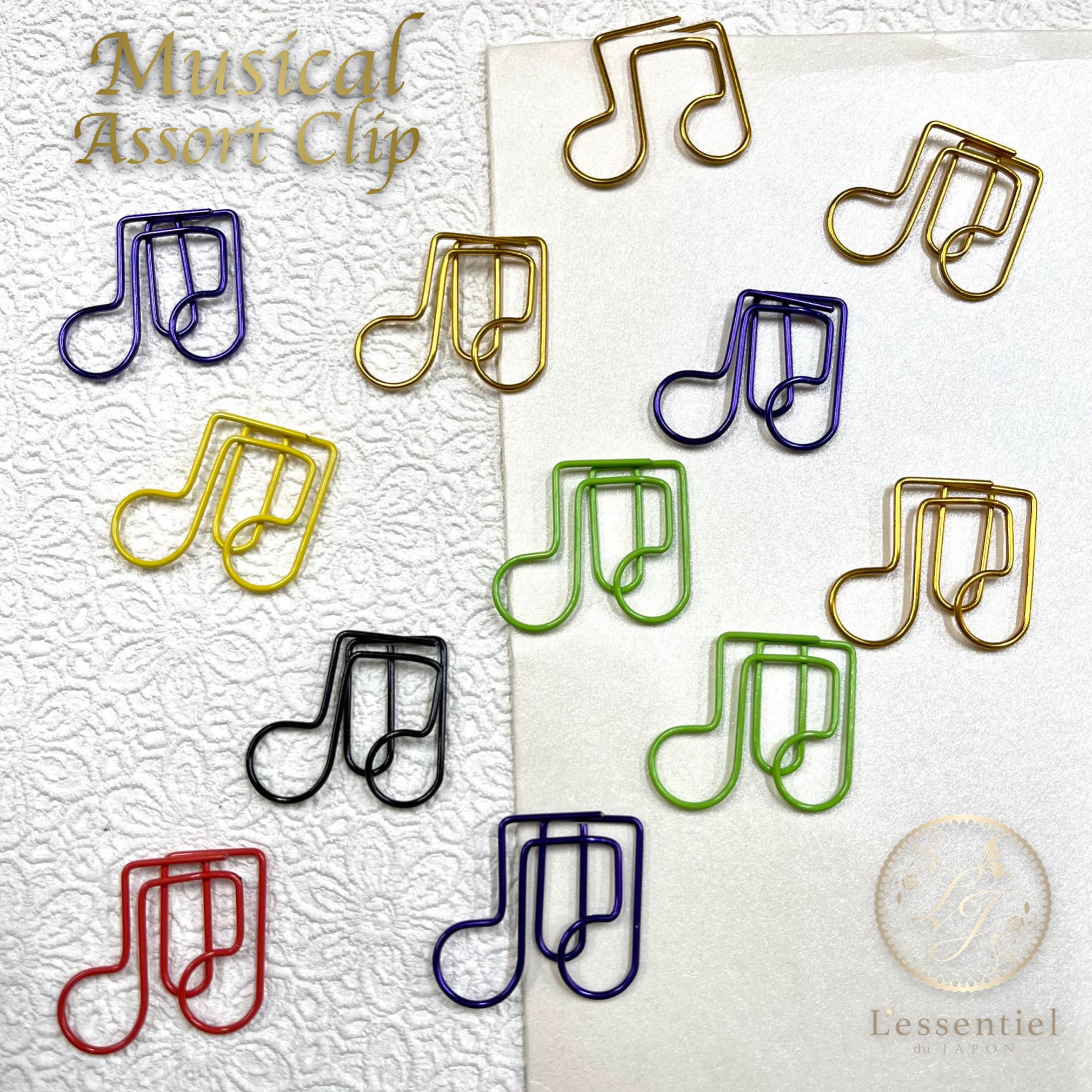【 八分音符 ペーパー クリップ 】12個入 アソート カラフル ピアノ A4 用紙 楽譜 吹奏楽 記号 チュー..