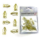 【 万年筆 ゴールド ペン クリップ 】8個入 ゴールデン カラー インテリ 政治家 社長 教授 医師 弁護士 会計士 鑑定士 A4 用紙 書類 ペーパー アイ...