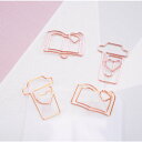 【ハート book & cup ペーパークリップ】2種類 本 ピンクゴールド ドリンクカップ リラックスタイム cup book ゼムクリップ 文房具 文具 事...