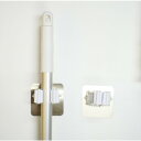 【ウォール モップ ホルダー】フック ほうき 壁掛け 掃除用具 小物掛け 浴室 粘着タイプ シール 壁を傷つけない 収納 簡単