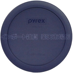 PYREX ѥå 7201 դ ե  ͥӡ 16cm ץ饹å դΤ եΤ Τ ܥ Ǯ饹