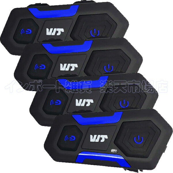 T10S-PRO バイク インカム 4台 インターカム インターコム V10