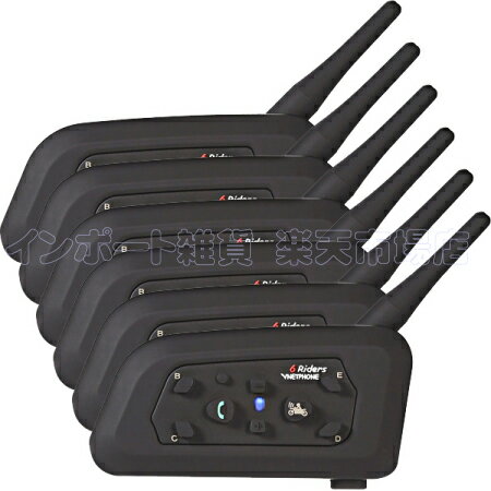 V6 バイク インカム 6台 インターカム インターコム V6