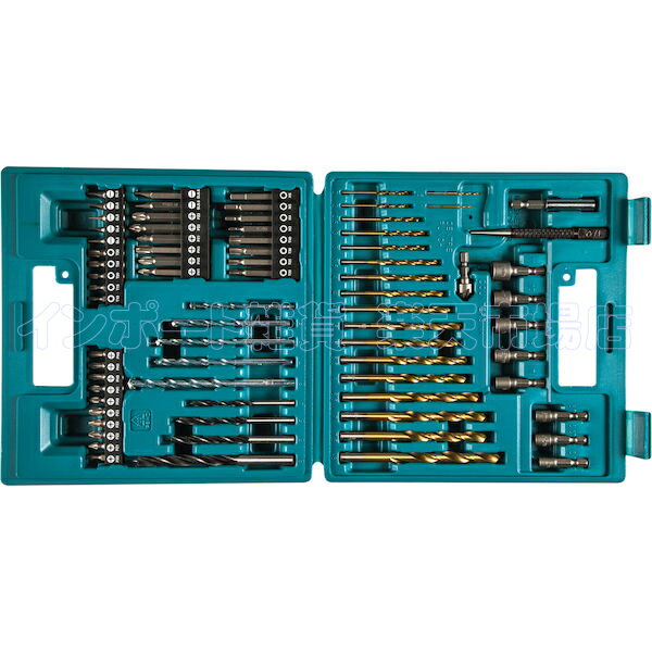 MAKITA マキタ B-49373 米国規格 ドリルドライバー インパクトドライバー インパクトレンチ 六角軸 ビットホルダー センターパンチ ソケットビット 座繰りドリル ドリルビット ハンマードリルビット インサートビット パワービット ビット