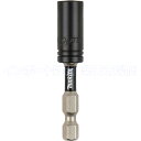 MAKITA マキタ T-05402 ビットホルダー マグネットインサート 米国規格 ドリルドライバー インパクトドライバー インパクトレンチ