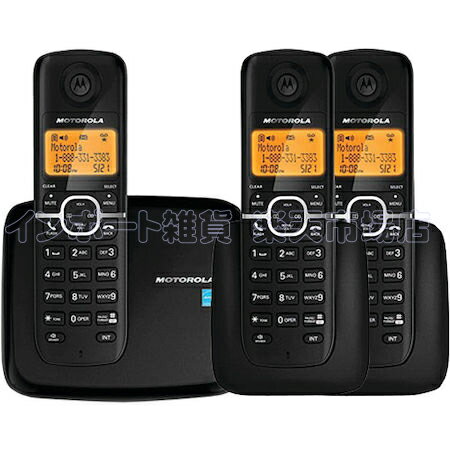 MOTOROLA モトローラ DECT 6.0 L603 L603M 電話 電話機 コードレス フォン ホームフォン