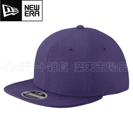 NEW ERA ニューエラ 9FIFTY ベースボール キャップ NE404 パープル フラットバイザー SNAP BACK スナップ バック