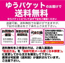 2560円 国産 レステモ シルク姉さん愛用 美白 BBクリーム 35g 送料無料 メラニンによる シミ そばかす を防ぎ 30秒で しみ シワ を隠す カバー力 ファンデーション リキッドファンデーション 美白BBクリーム 日焼け止め uv 白浮きしない 化粧下地 しわ ノンケミカル 3