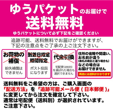 国産 レステモ シルク姉さん愛用 美白 BBクリーム 35g しみSTOP 2560円 送料無料 メラニンによる シミ、そばかす を防ぎ 30秒で しみ、シワを隠す ファンデーション リキッドファンデーション　美白BBクリーム