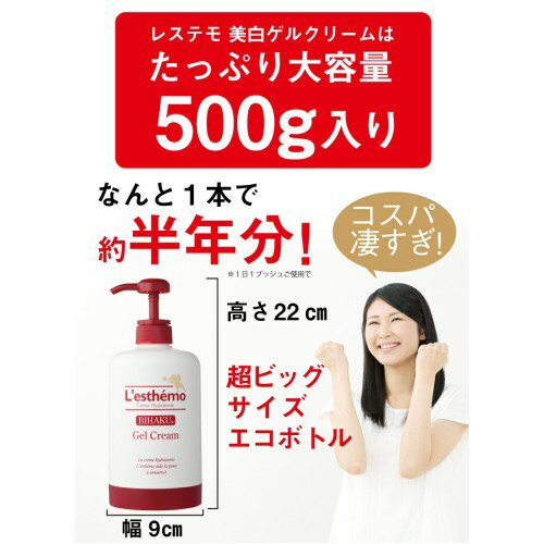 7500��&rarr;6980������̵���쥹�ƥ����򥲥륯�꡼�ॷ�륯�Ф�����500g�ܥȥ���DVD�ղ��ѿ��������Ʊ��ݼ��ղ��Ѳ��Ϥ������륤���󾮤��亮�ߥ��륯�꡼�ഥ��ȩ�Ҵ�ȩ��ɷ��ݼ��������򥪡��륤���󥲥륹���󥱥�