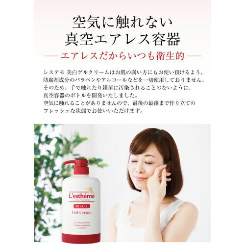 7500��&rarr;6980������̵���쥹�ƥ����򥲥륯�꡼�ॷ�륯�Ф�����500g�ܥȥ���DVD�ղ��ѿ��������Ʊ��ݼ��ղ��Ѳ��Ϥ������륤���󾮤��亮�ߥ��륯�꡼�ഥ��ȩ�Ҵ�ȩ��ɷ��ݼ��������򥪡��륤���󥲥륹���󥱥�