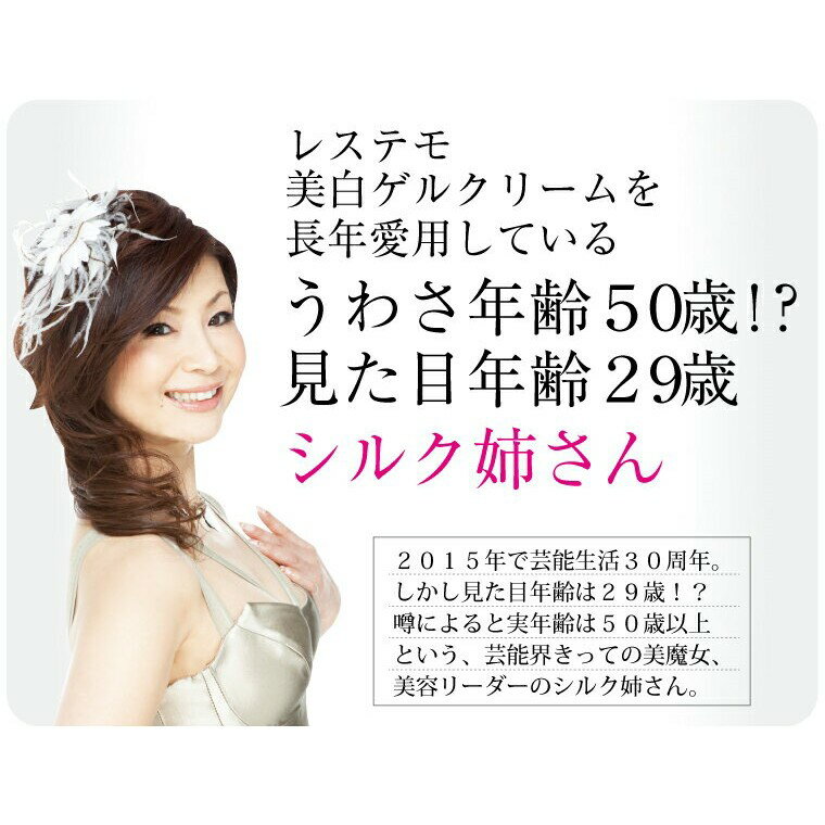 7500��&rarr;6980������̵���쥹�ƥ����򥲥륯�꡼�ॷ�륯�Ф�����500g�ܥȥ���DVD�ղ��ѿ��������Ʊ��ݼ��ղ��Ѳ��Ϥ������륤���󾮤��亮�ߥ��륯�꡼�ഥ��ȩ�Ҵ�ȩ��ɷ��ݼ��������򥪡��륤���󥲥륹���󥱥�