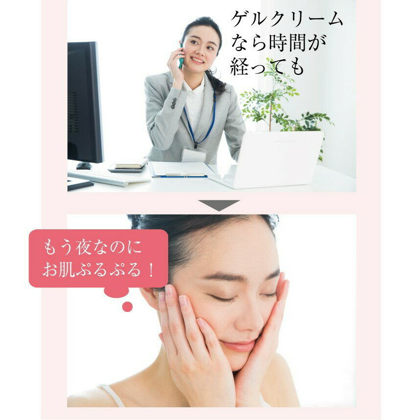 7500��&rarr;6980������̵���쥹�ƥ����򥲥륯�꡼�ॷ�륯�Ф�����500g�ܥȥ���DVD�ղ��ѿ��������Ʊ��ݼ��ղ��Ѳ��Ϥ������륤���󾮤��亮�ߥ��륯�꡼�ഥ��ȩ�Ҵ�ȩ��ɷ��ݼ��������򥪡��륤���󥲥륹���󥱥�