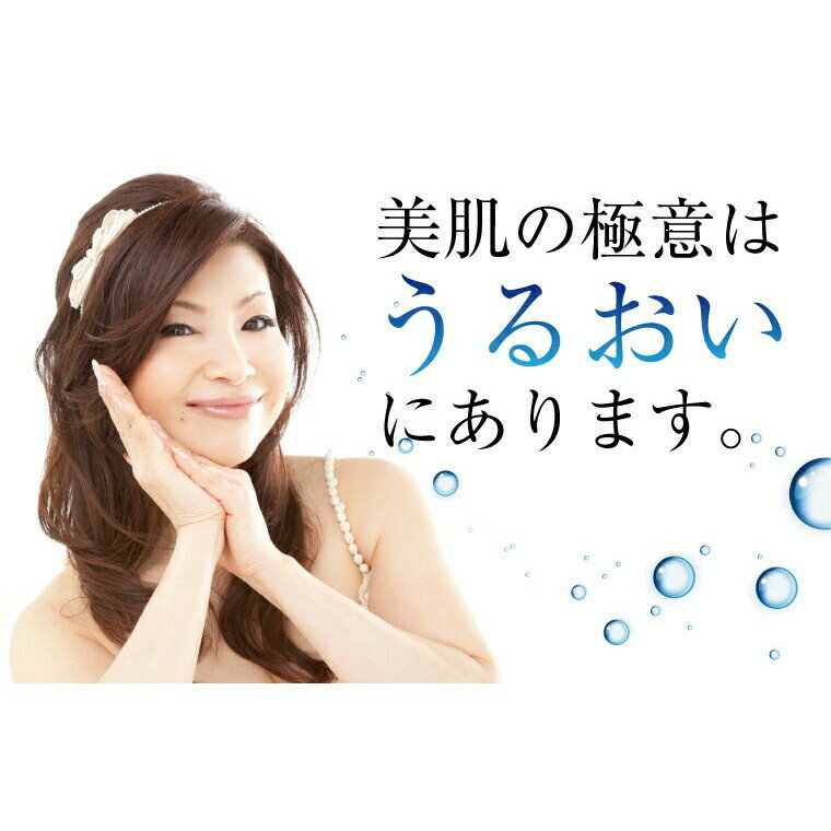 7500��&rarr;6980������̵���쥹�ƥ����򥲥륯�꡼�ॷ�륯�Ф�����500g�ܥȥ���DVD�ղ��ѿ��������Ʊ��ݼ��ղ��Ѳ��Ϥ������륤���󾮤��亮�ߥ��륯�꡼�ഥ��ȩ�Ҵ�ȩ��ɷ��ݼ��������򥪡��륤���󥲥륹���󥱥�