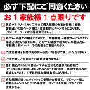 オールインワン 美白 ゲルクリーム 21g レステモ 送料無料 オールインワンジェル オールインワンゲル シミ びはく 美白クリーム 医薬部外品 しみ 小じわ 乾燥肌 美白ゲル 美容液 化粧水 クリーム 乳液 化粧下地 コスメ お試し サンプル 試供品 保湿 ジェル トラベル 旅行