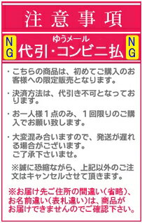 100円 ゲルクリーム 21g 送料無料 美白オールインワン シルク姉愛用 美白 乾燥肌 小じわ シミに 1週間お試3g×7(1人1) レステモ 敏感肌に サンプル にきび 予防 ニキビ 美白ゲルクリーム 美容液 乳液 保湿液 化粧下地 マッサージクリーム が オールインワンゲル スキンケア