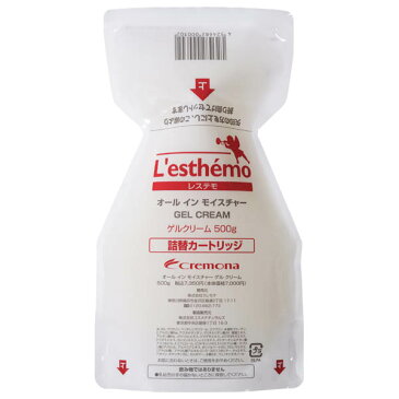 6700円→6680円！ レステモ 美白ゲルクリーム 500g詰替え用カートリッジ シルク姉さん愛用 送料無料 美容液 乳液 保湿液 化粧下地 オールインワン 乾燥肌 デリケート肌 オイリー にきび ニキビ 保湿 ゲルクリーム にきび予防 オールインワンゲル スキンケア